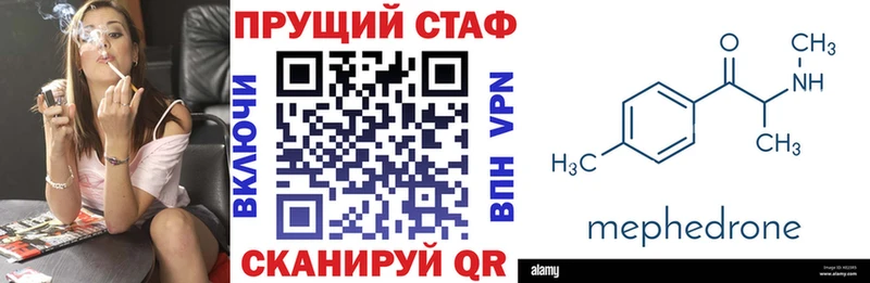 Гашиш Высоцк