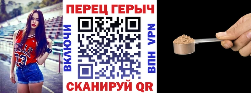 Героин Heroin  Высоцк 
