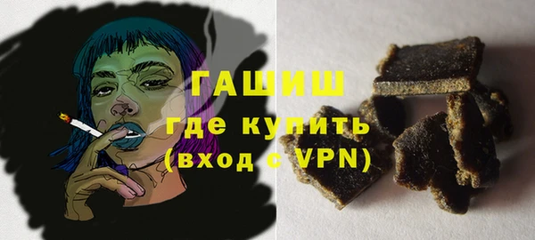 скорость mdpv Володарск