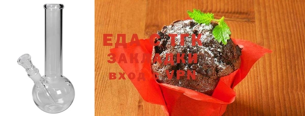 дмт Верхний Тагил