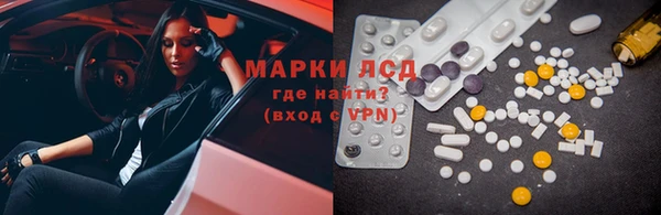 скорость mdpv Володарск