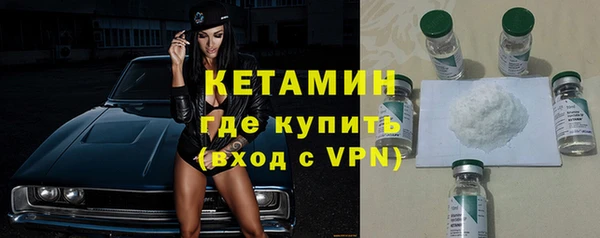 трава Верхнеуральск