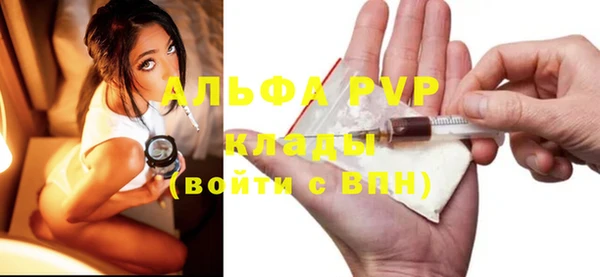 дмт Верхний Тагил