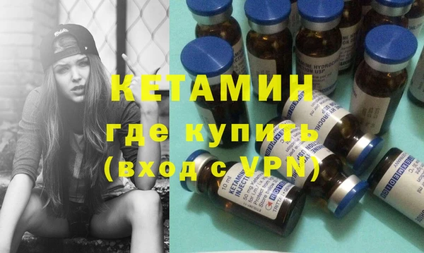 jwh Пестово