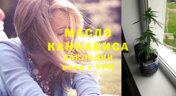 скорость mdpv Володарск