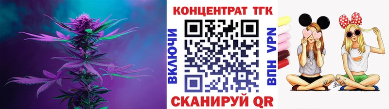 хочу наркоту  Высоцк  ТГК жижа 
